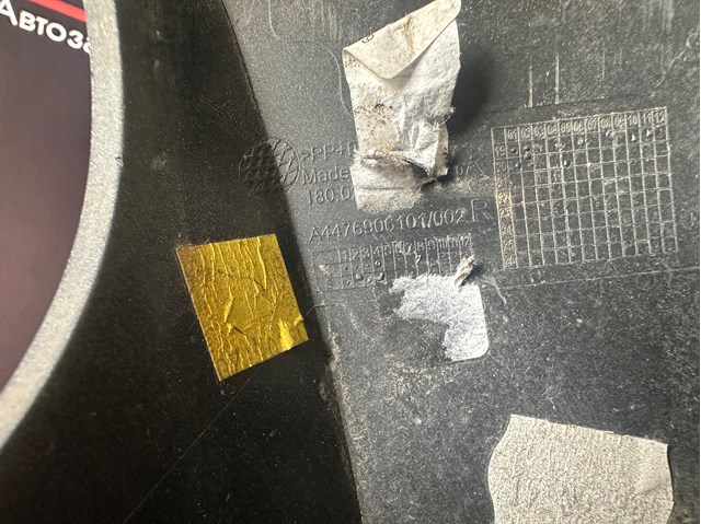 Накладка зовнішня (молдинг) порога, задня права Mercedes A44769061019999 ціна, від 25.40 USD
