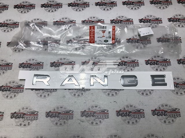  Land Rover LR088860