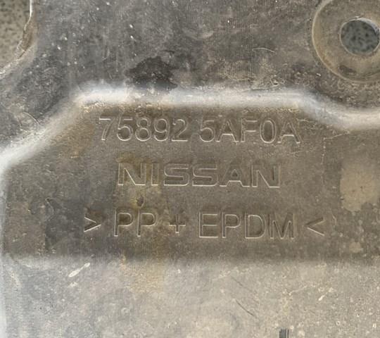 Купити 758925AF0A Nissan/Infiniti 