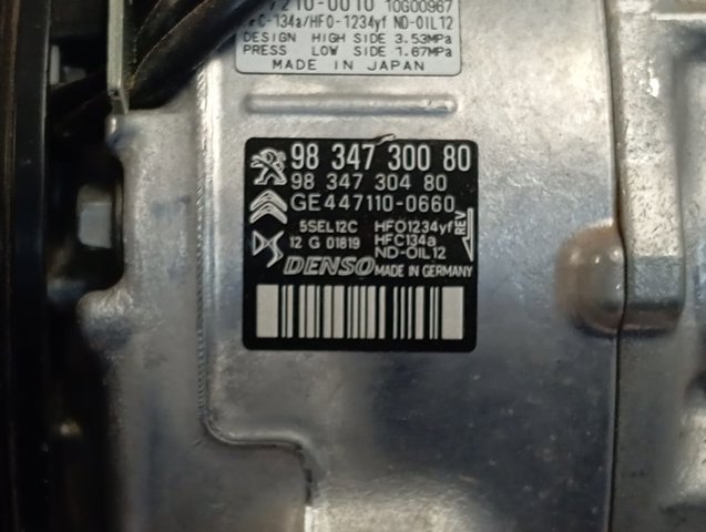 Насос кондиціонера Peugeot/Citroen 9834730080