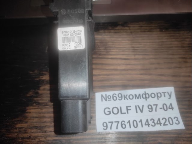  VAG 9776101434203 ціна, від 10.83 USD
