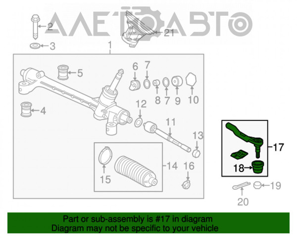 Рульовий наконечник CEHO66L CTR