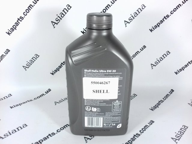 Купити 550040330 Shell Масло