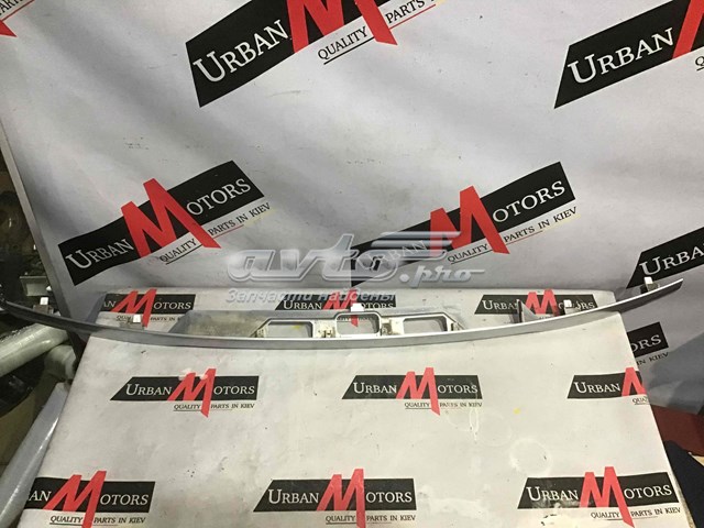  Land Rover LR045166