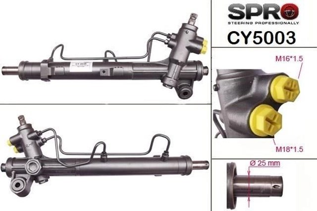 Рульова рейка CY203R MSG