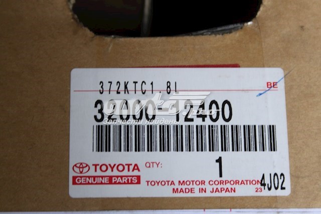 Гідротрансформатор АКПП Toyota Corolla (E18) (Тойота Королла)