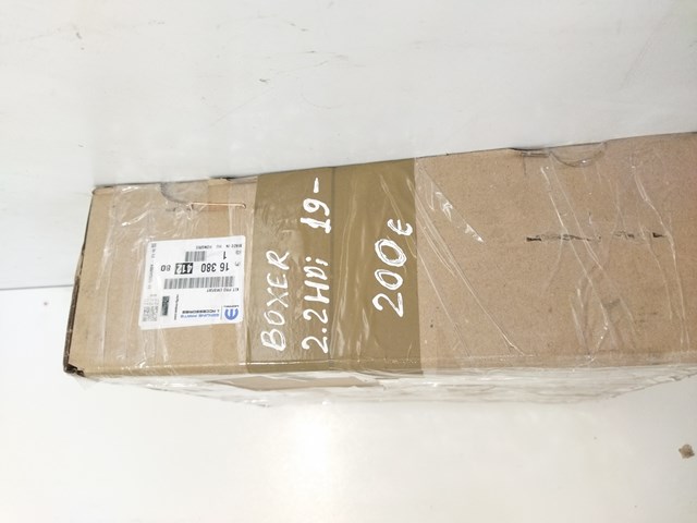 Купити 1638041280 Peugeot/Citroen Комплект зчеплення (диск, корзина, підшипник)