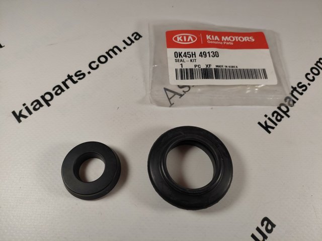  0K46728320 Hyundai/Kia