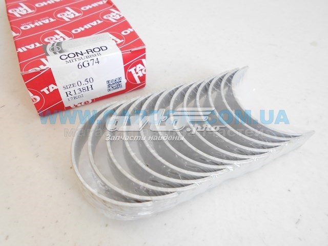 Купити R138H050 Taiho Вкладиші колінвала, шатунні, комплект, 2-й ремонт (+0,50)