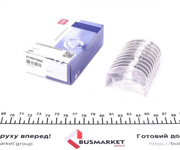 Вкладиші колінвала, шатунні, комплект, 2-й ремонт (+0,50) NE/NPR 181050001821