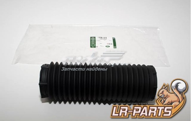 Купити LR073344 Land Rover Пильник амортизатора переднього