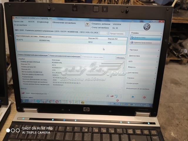  VAG 4G0909144J ціна, від 526.02 USD