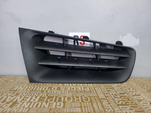 Облицювання радіатора Polcar 6013273J ціна, від 18.73 USD