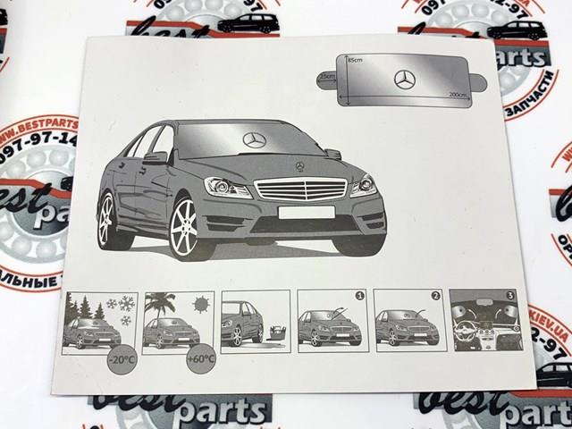 B66955710 Mercedes