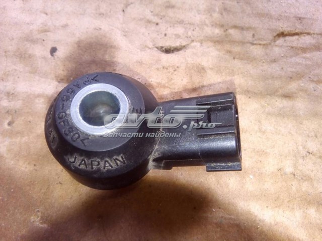  Mazda PE0141 ціна, від 8.46 USD
