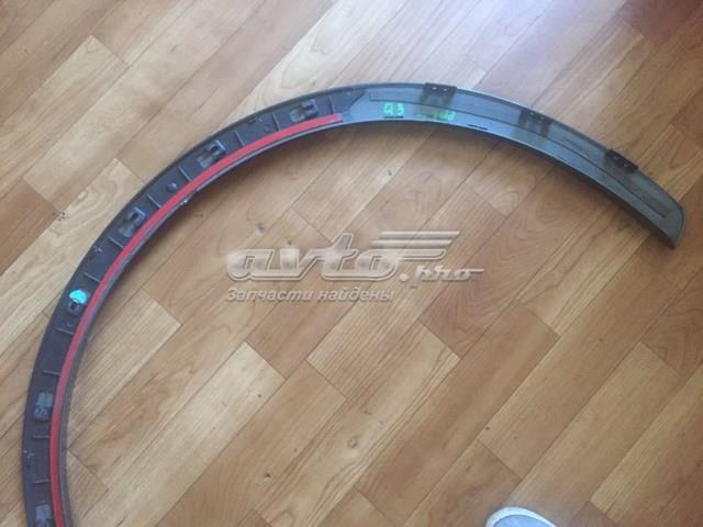Купити 8U853717B VAG 