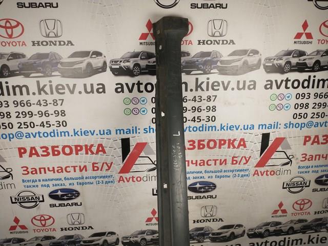  Subaru 91112SA290 ціна, від 9.48 USD