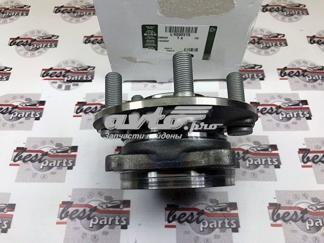 Передня маточина LR090515 Land Rover