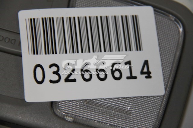 Купити 928004L0008M Hyundai/Kia 