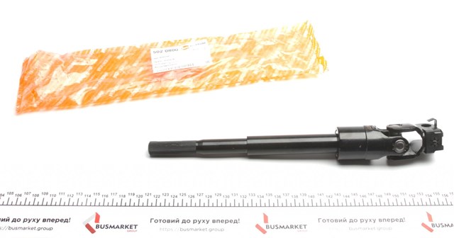 Купити 5020800 Autotechteile Вал рульової колонки, нижній