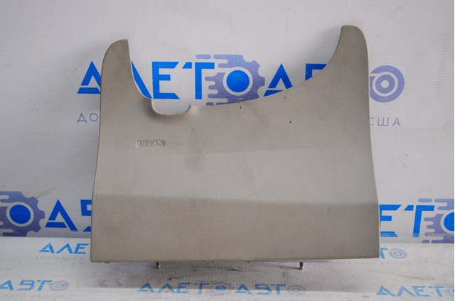 H2BZ54042D95A Ford 
