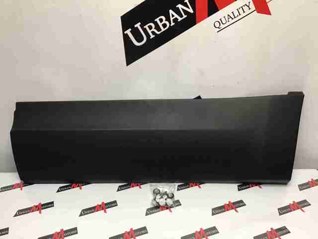  Land Rover LR082945 ціна, від 50.67 USD