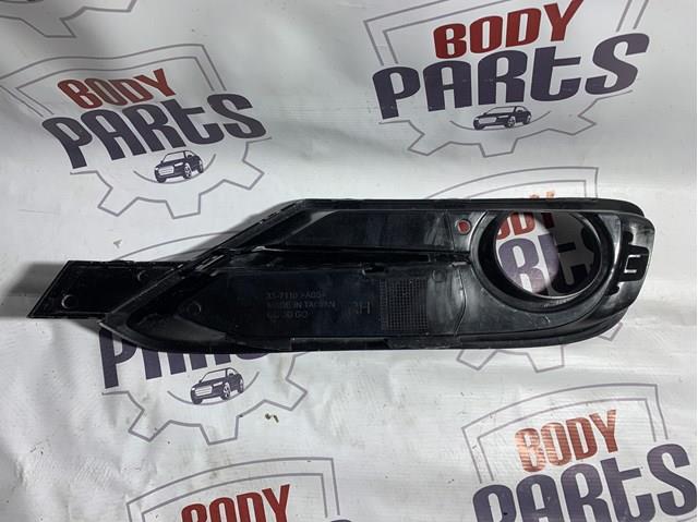 Заглушка протитуманки передньої правої Signeda PBM99109CAR ціна, від 11.10 USD
