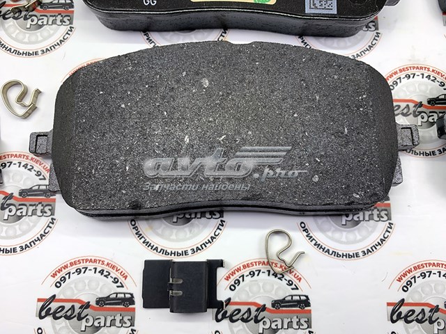 Передні тормозні колодки 0004206603 Mercedes