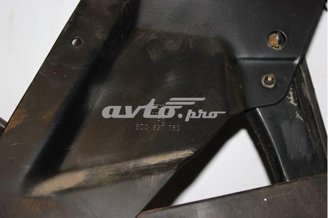  VAG 8D0837397B ціна, від 25.34 USD