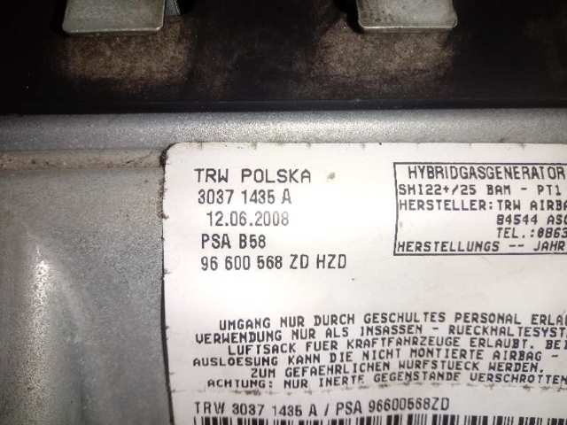 Купити 96600568ZD Peugeot/Citroen 