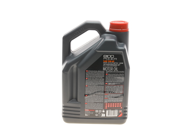 Олива Motul 824606 ціна, від 55.61 USD