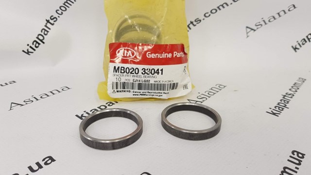 433865H000 Hyundai/Kia 