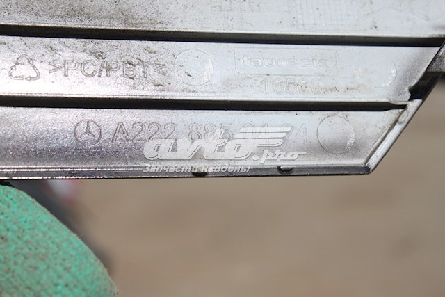  Mercedes A2228850424 ціна, від 8.33 USD