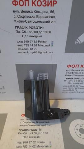  31463585 Volvo