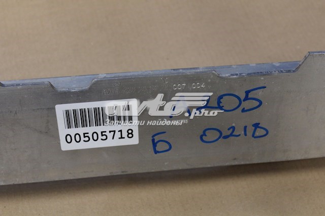 Купити PBZ44063A Signeda Буфер бампера переднього