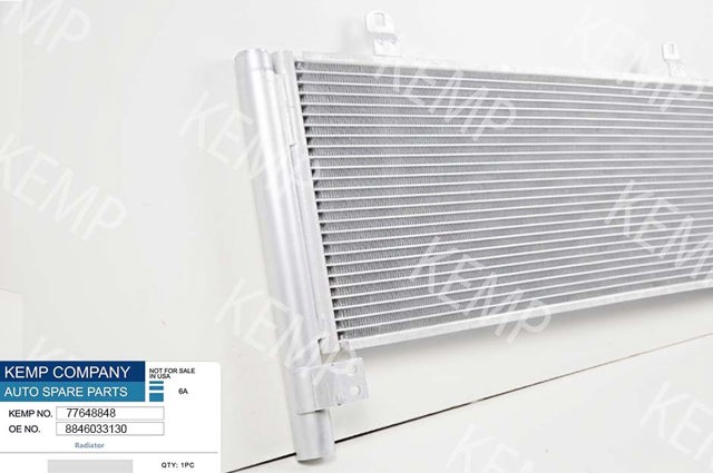 Конденсатор кондиціонера Kemp 77648848 ціна, від 79.30 USD