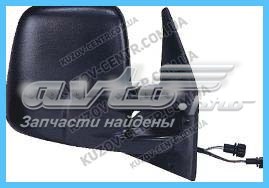 Купити FP9559M07 FPS Бічне дзеркало заднього виду ліве
