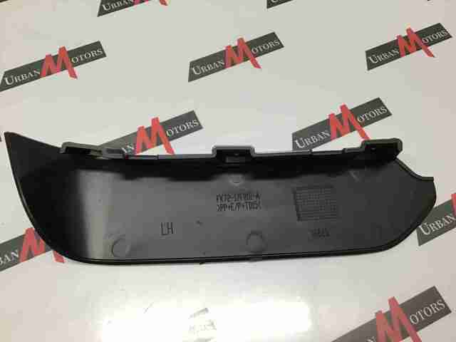 LR061249 Land Rover 
