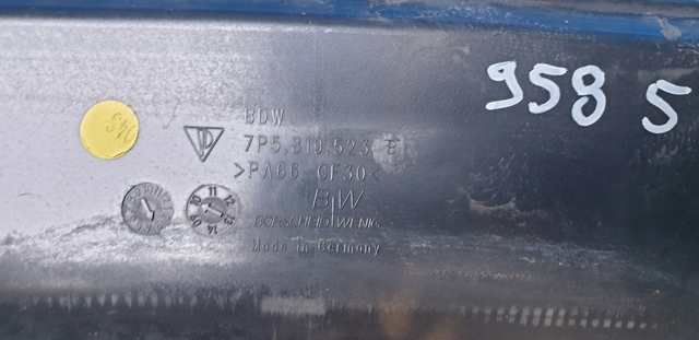 Купити 7P5819523B Porsche 