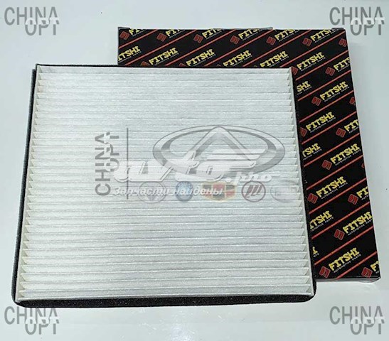  Fitshi 166742FG ціна, від 3.11 USD