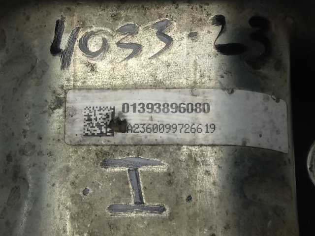Подушка (опора) двигуна, права 1393896080 Peugeot/Citroen