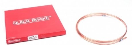  Quick Brake CU1900AA ціна, від 11.50 USD
