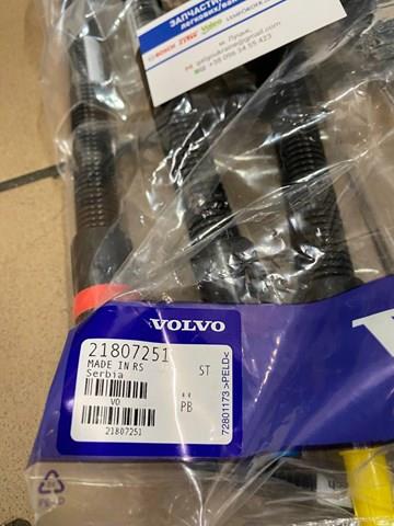 Трубопровід подачі Ad blue Volvo 21807251 ціна, від 1141.77 USD