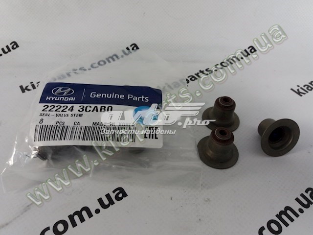 Сальник клапана (маслознімний), впуск/випуск Hyundai/Kia 222243CAB0