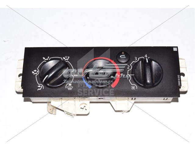 Купити 7701057544 Renault (RVI) 