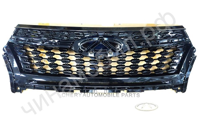  Chery 602000263AA