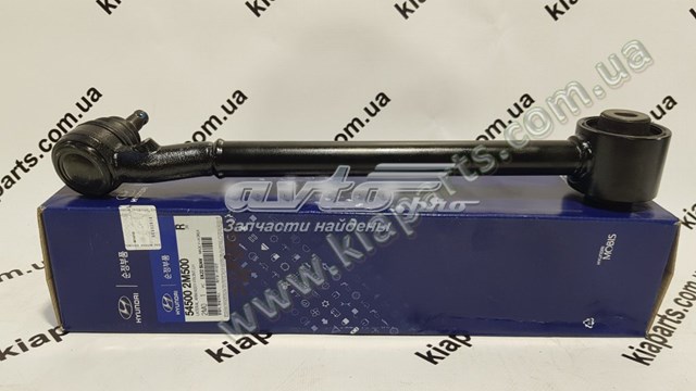 Важіль передній лівий Hyundai/Kia 545002M500 ціна, від 87.62 USD