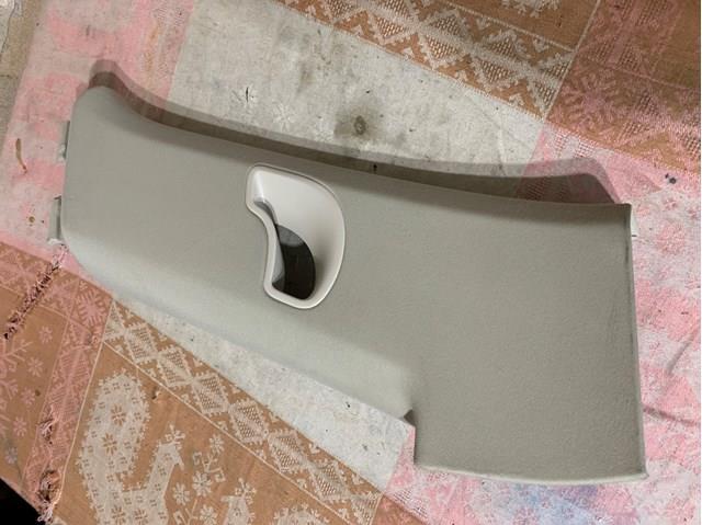 7P0867823 VAG 