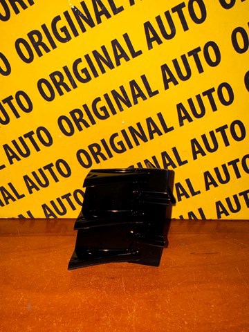 Купити KR9P507A1 Mazda 