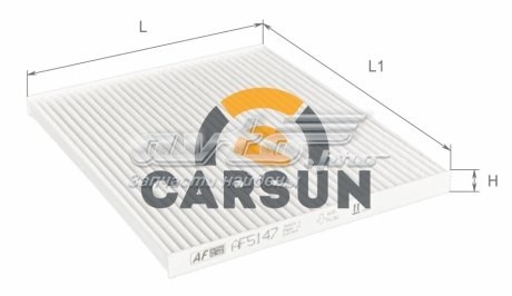 Фільтр повітряний обігрівача Alpha Filter AF5147 ціна, від 3.39 USD
